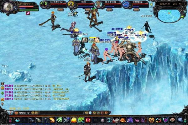 《阴阳师》高胜率斗技阵容推荐分享(图1)