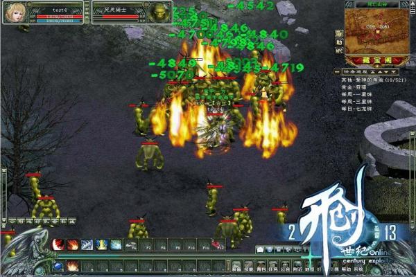 火影忍者手游：油女取根技能全解析(图1)