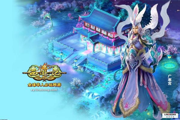 极限竞速地平线4：系统配置与优化建议(图1)