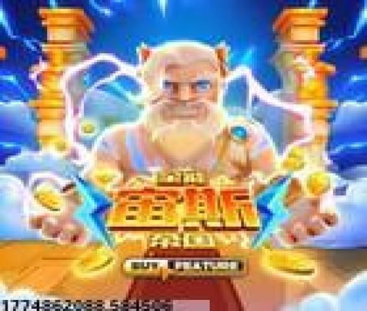 火柴人绳索英雄2