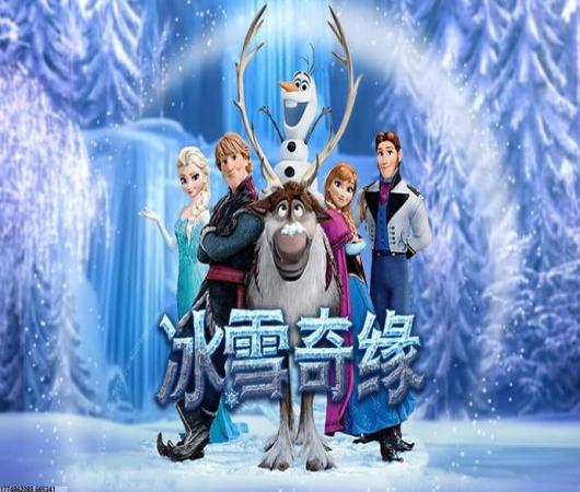 精灵风暴勇者传